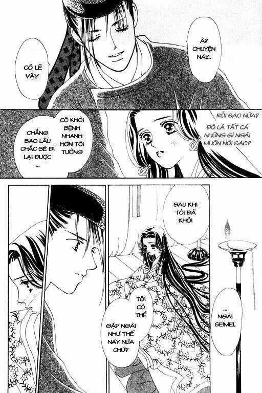 Hana no Utage Chapter 2 trang 17