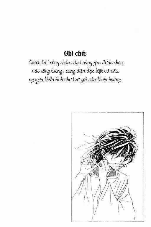 Hana no Utage Chapter 2 trang 2