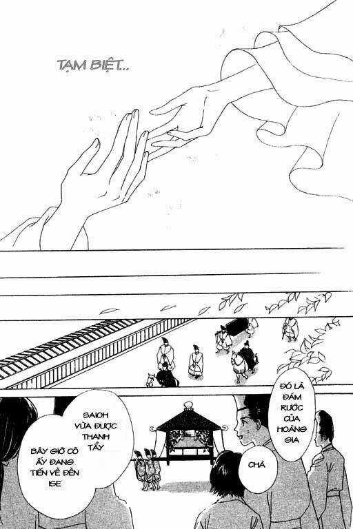 Hana no Utage Chapter 2 trang 40