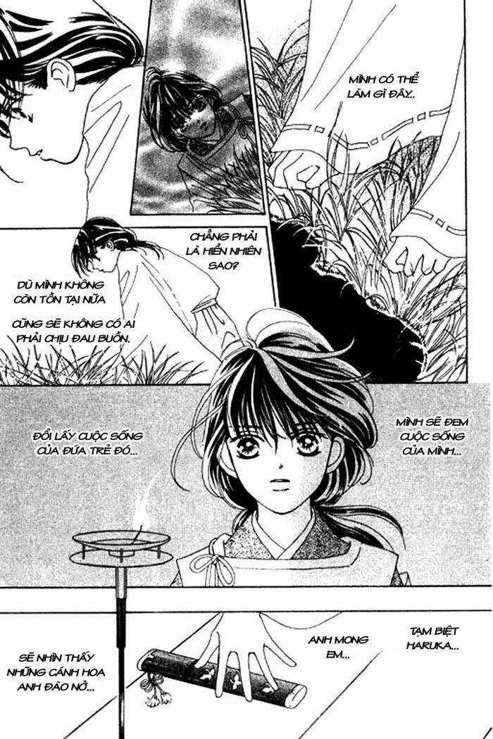 Hana no Utage Chapter 3 trang 15