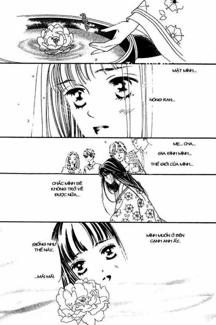 Hana no Utage Chapter 4.1 trang 27