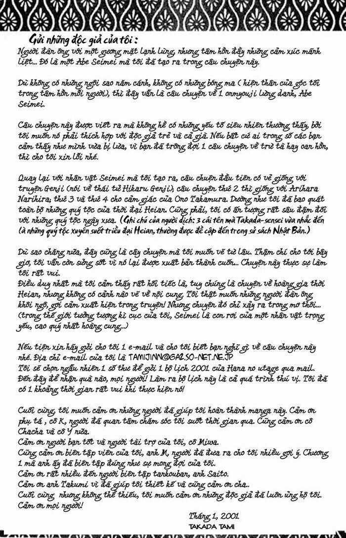 Hana no Utage Chapter 4.2 trang 29