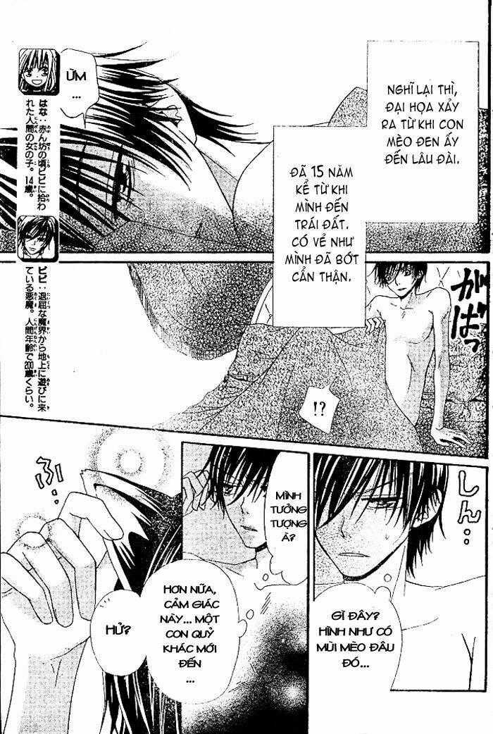 Hana To Akuma Chapter 12 trang 1