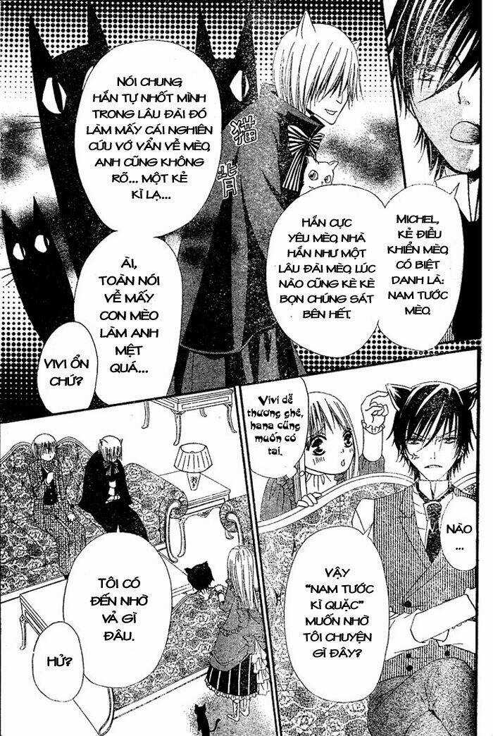 Hana To Akuma Chapter 12 trang 5