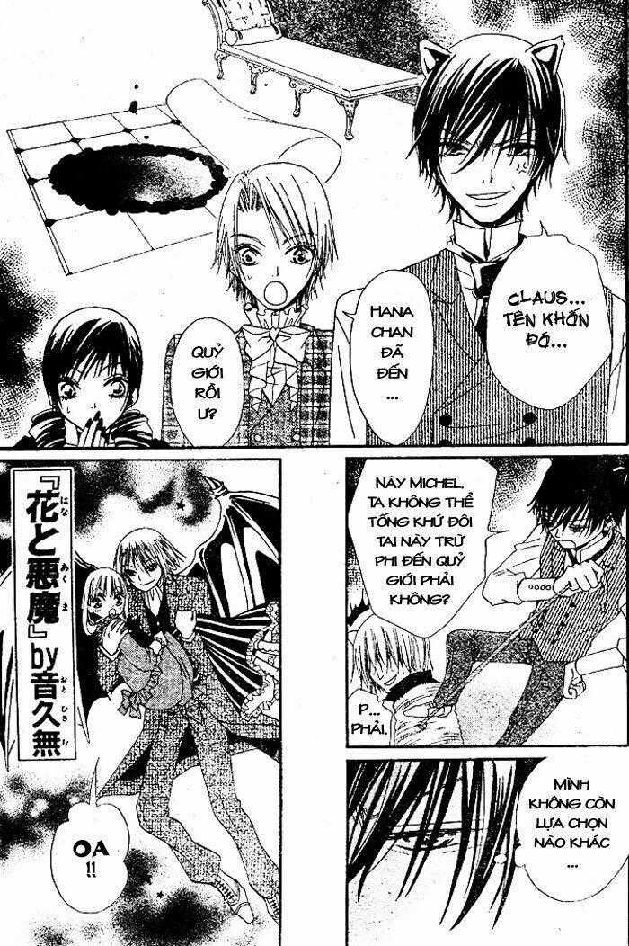 Hana To Akuma Chapter 13 trang 1