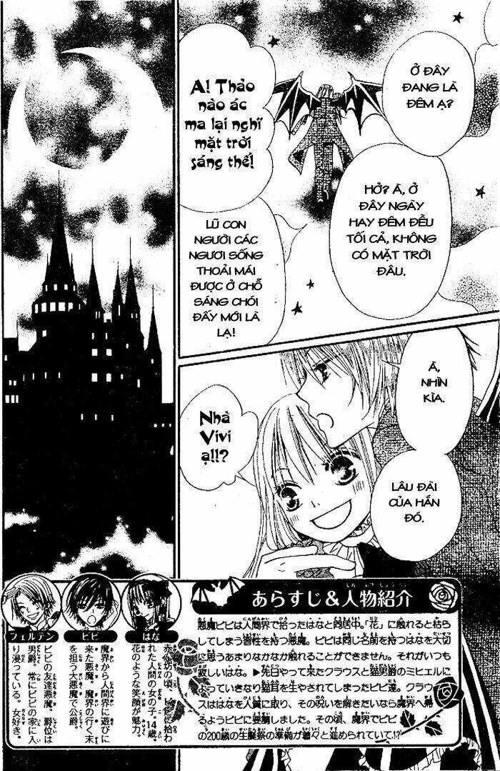 Hana To Akuma Chapter 13 trang 3