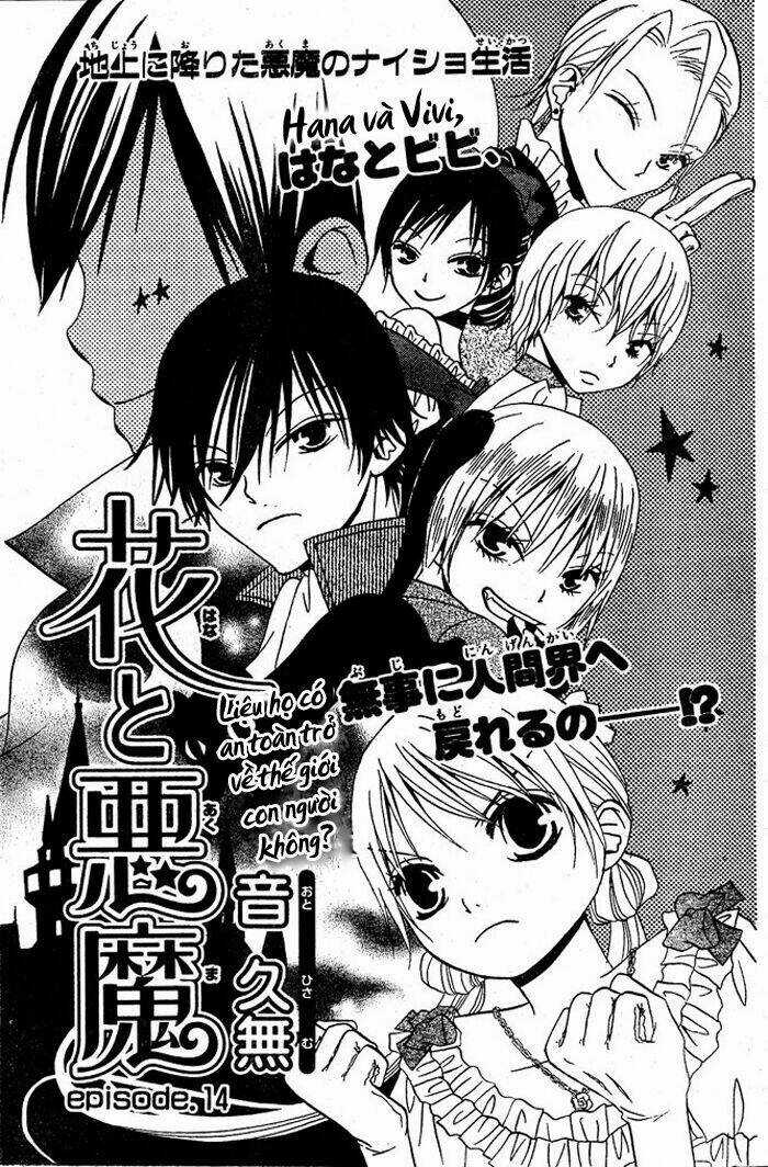 Hana To Akuma Chapter 14 trang 1