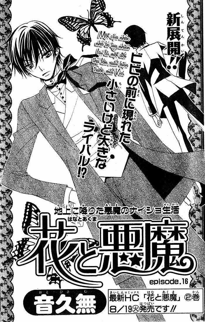 Hana To Akuma Chapter 16 trang 0