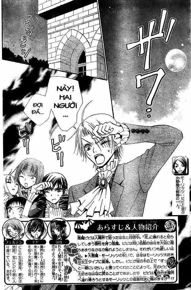 Hana To Akuma Chapter 32 trang 2
