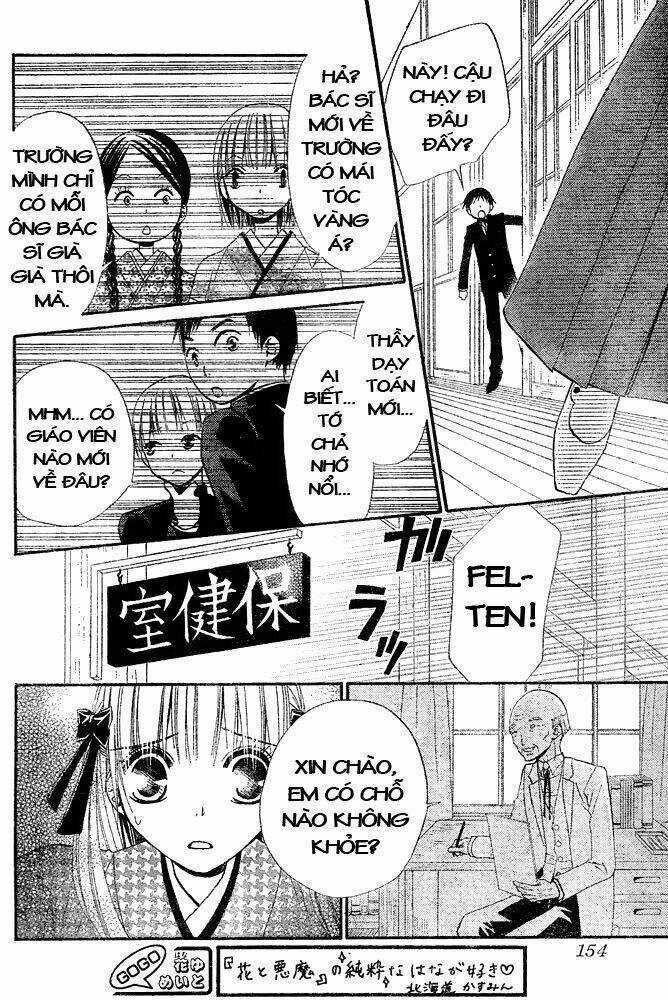 Hana To Akuma Chapter 33 trang 14