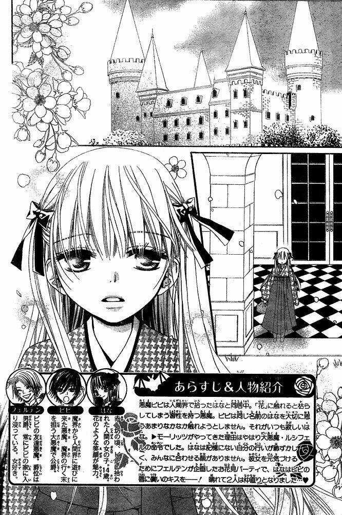 Hana To Akuma Chapter 33 trang 2