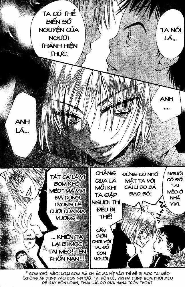 Hana To Akuma Chapter 34 trang 16