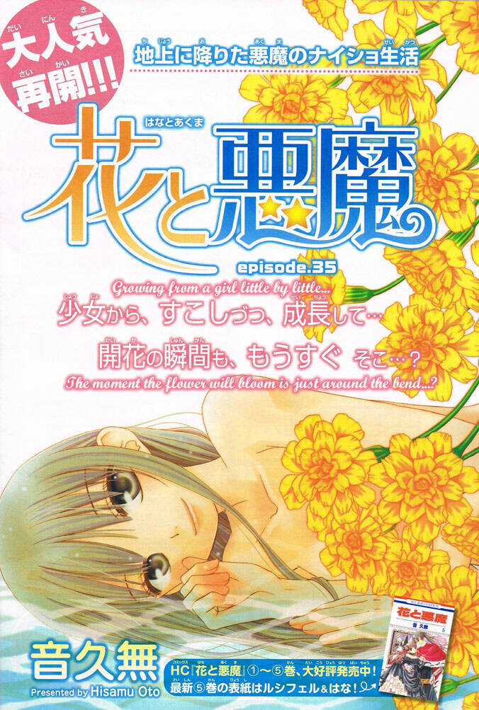 Hana To Akuma Chapter 35 trang 2