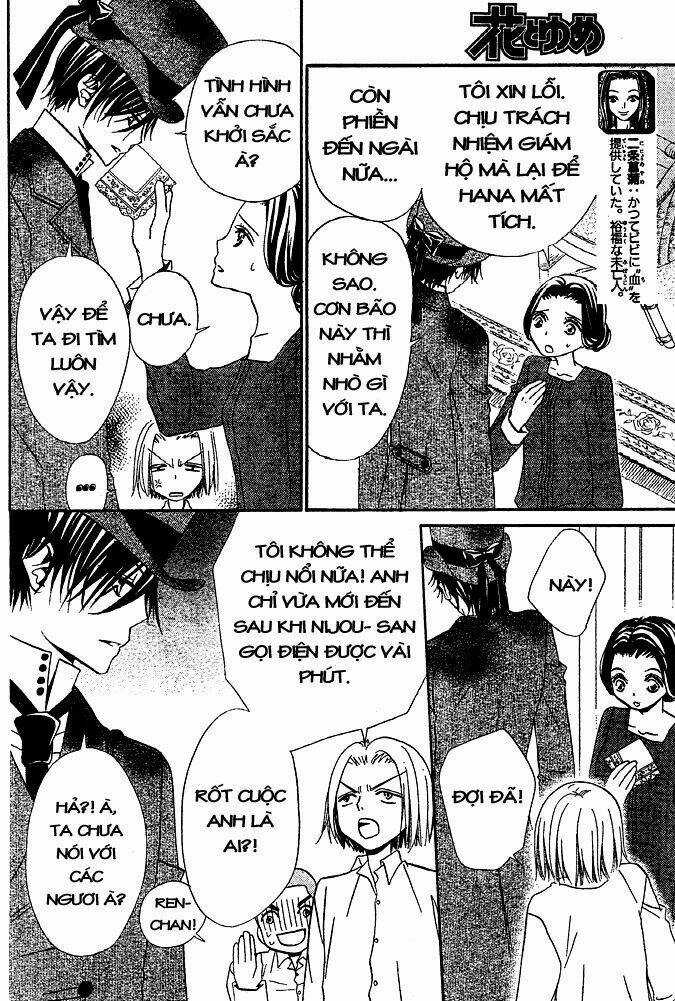 Hana To Akuma Chapter 41 trang 12