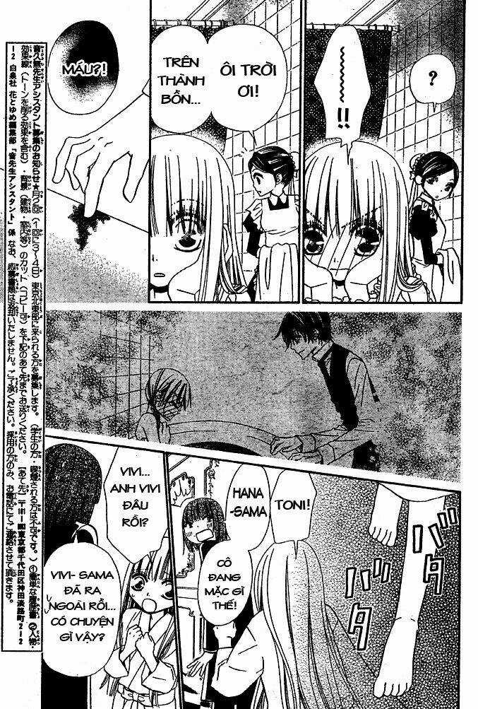 Hana To Akuma Chapter 42 trang 6