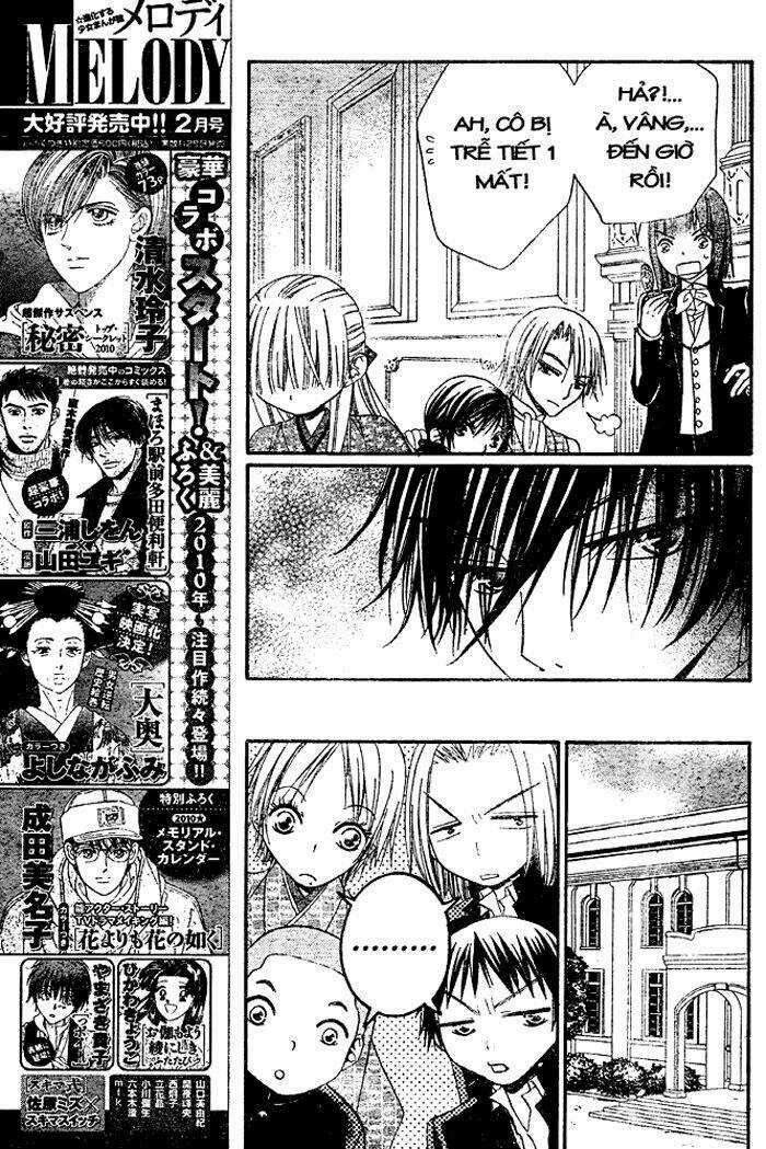 Hana To Akuma Chapter 43 trang 11