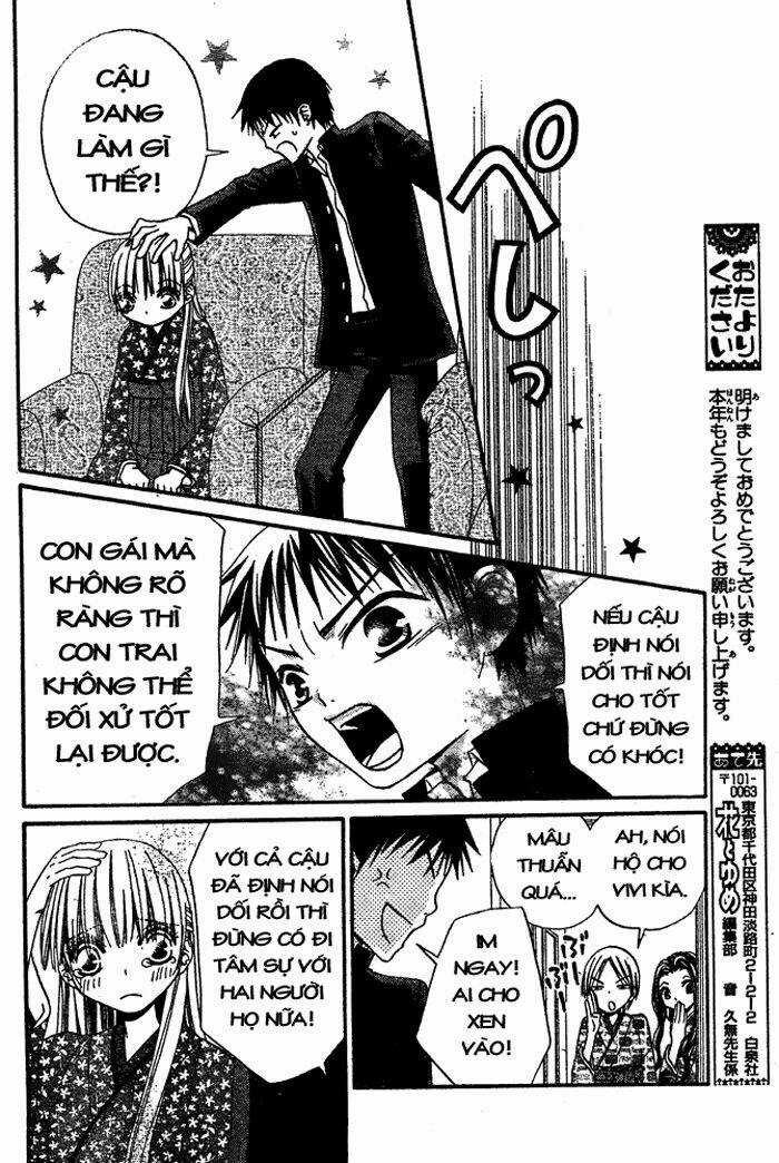 Hana To Akuma Chapter 43 trang 24