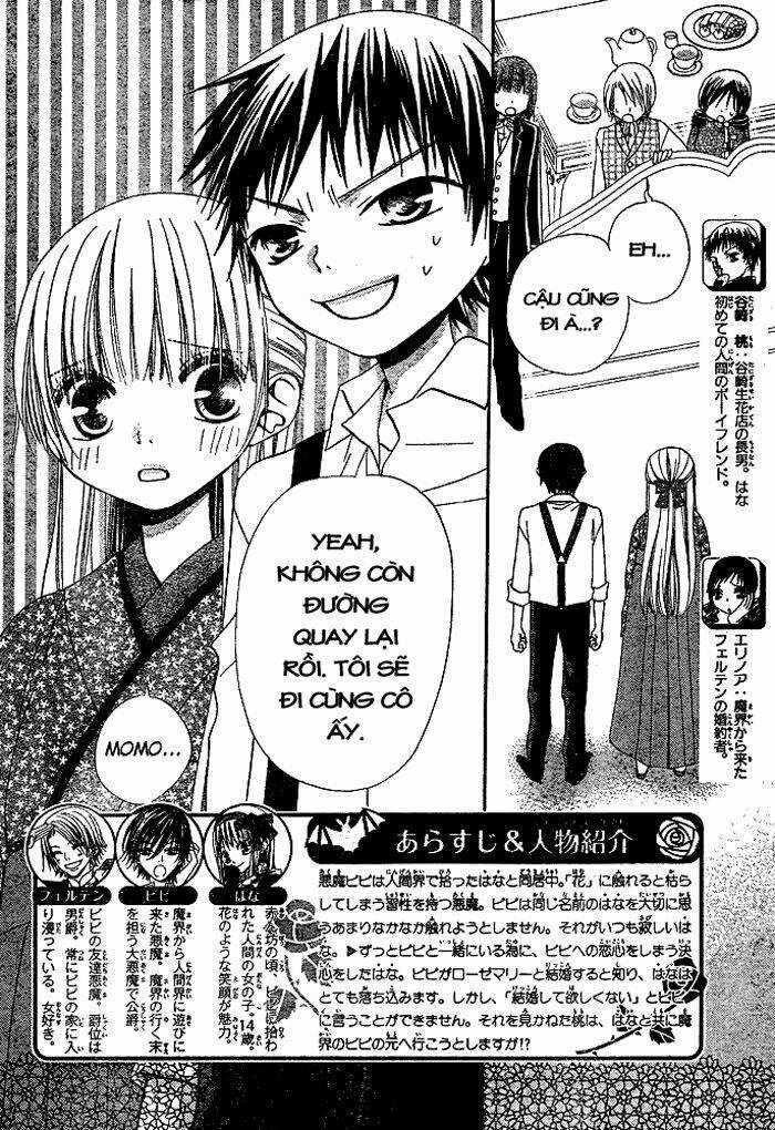 Hana To Akuma Chapter 44 trang 2