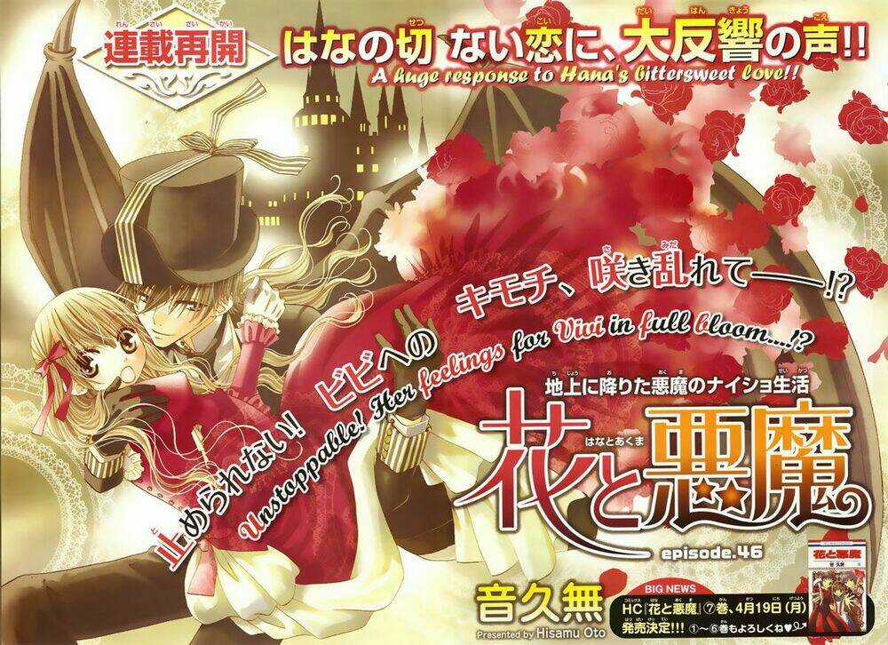 Hana To Akuma Chapter 46 trang 2