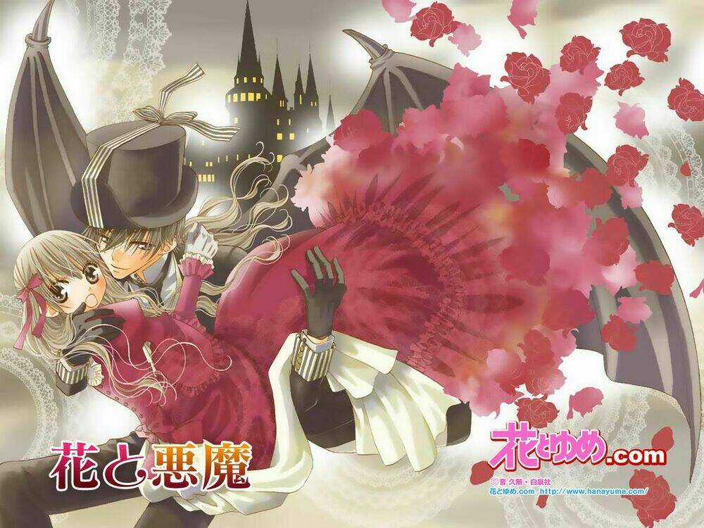 Hana To Akuma Chapter 46 trang 3