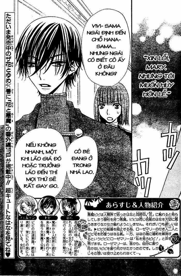Hana To Akuma Chapter 46 trang 4