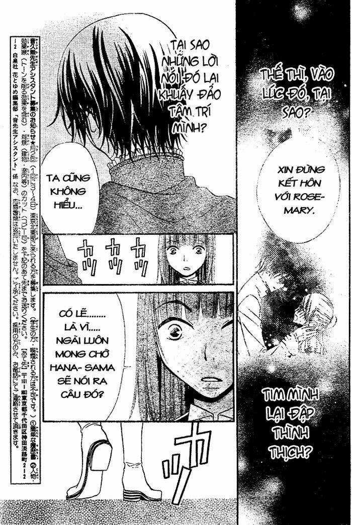 Hana To Akuma Chapter 46 trang 6