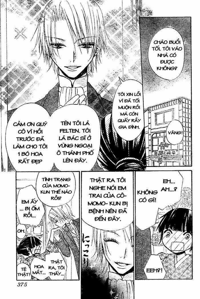 Hana To Akuma Chapter 47 trang 17