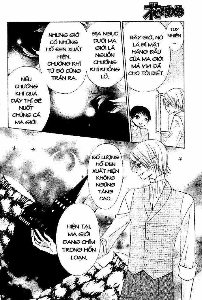 Hana To Akuma Chapter 47 trang 20