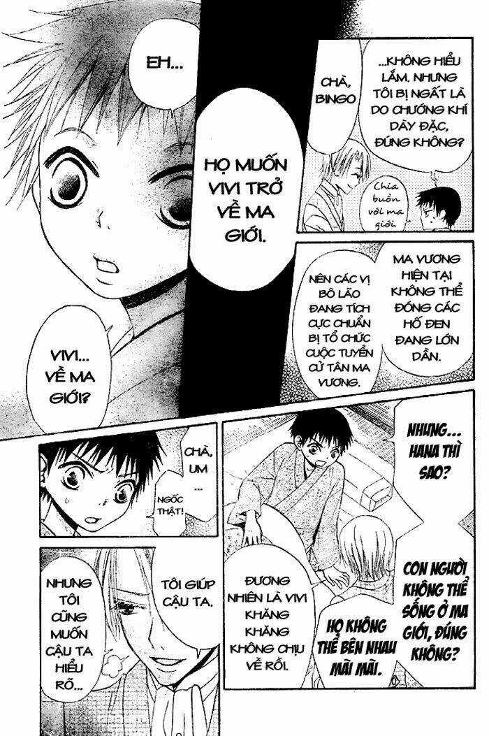 Hana To Akuma Chapter 47 trang 21