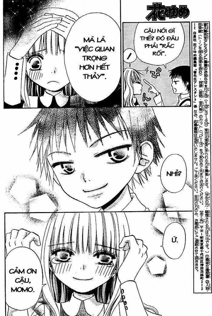 Hana To Akuma Chapter 47 trang 4