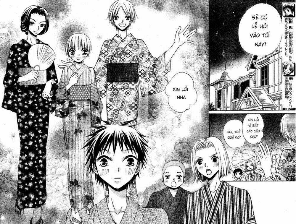 Hana To Akuma Chapter 51 trang 5