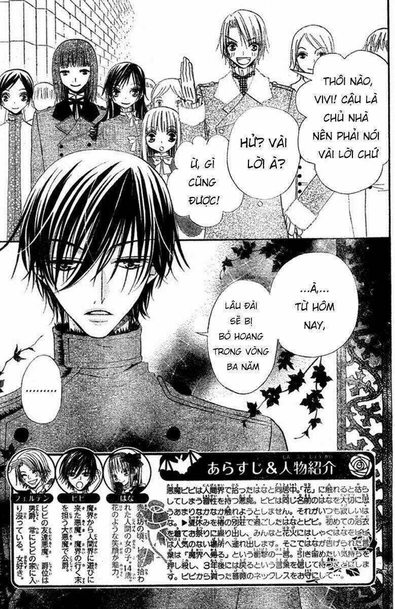 Hana To Akuma Chapter 52 trang 4