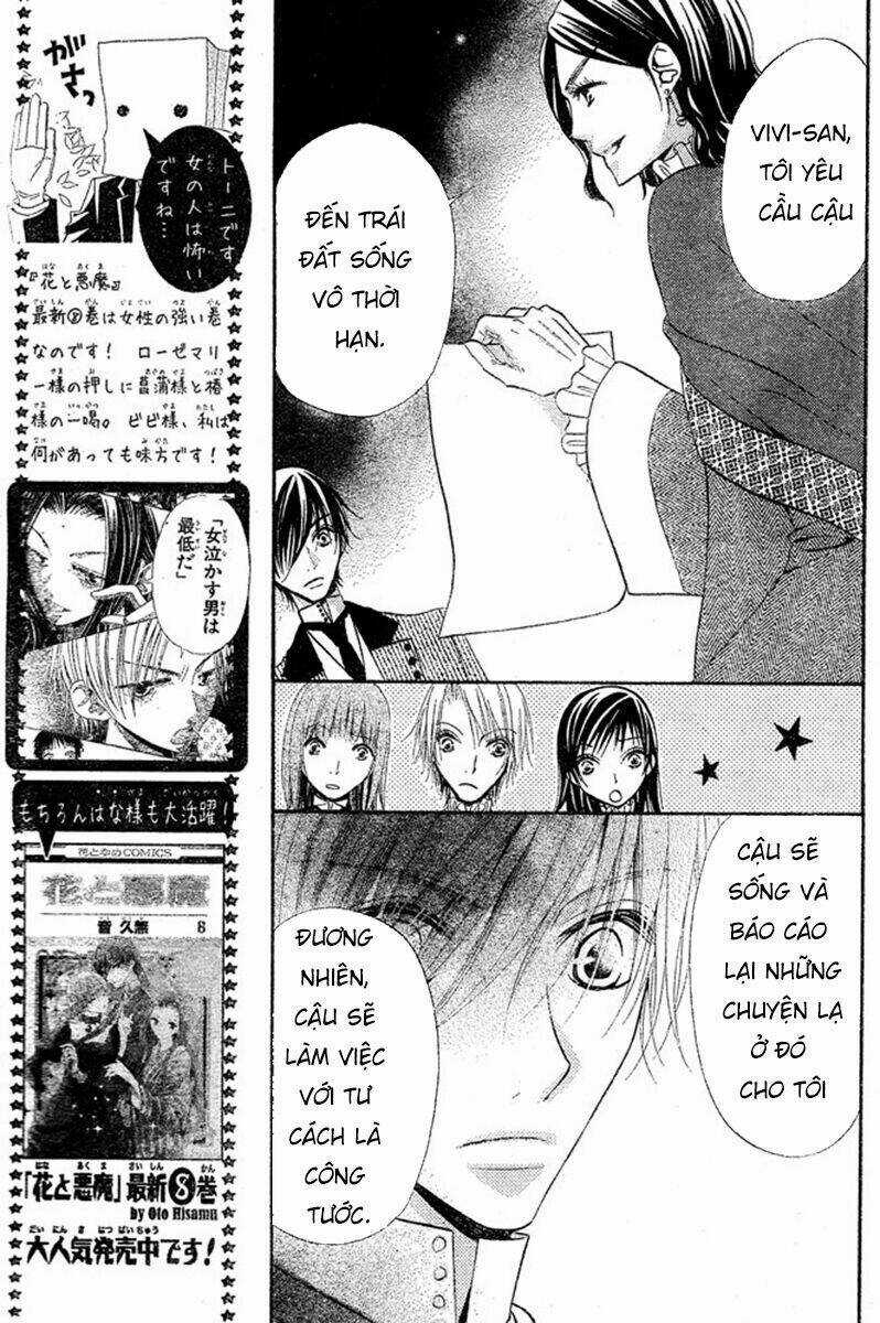 Hana To Akuma Chapter 53 trang 21