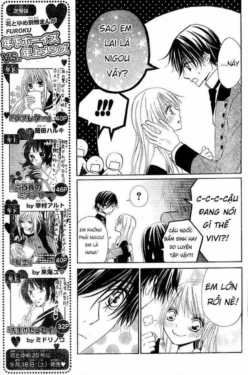 Hana To Akuma Chapter 54 trang 16