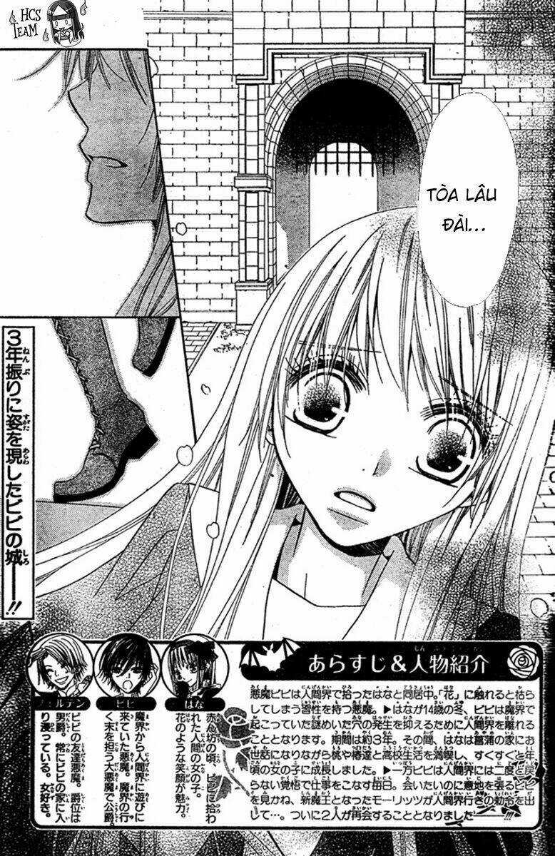 Hana To Akuma Chapter 54 trang 3