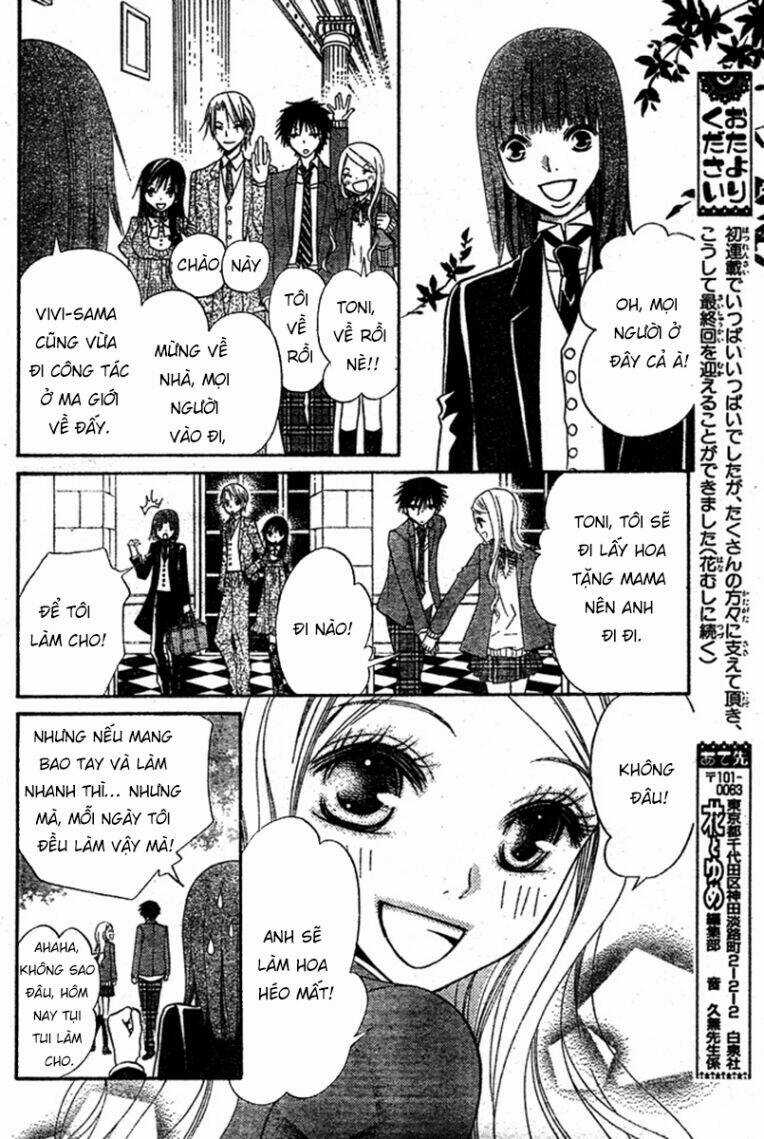 Hana To Akuma Chapter 58 trang 17