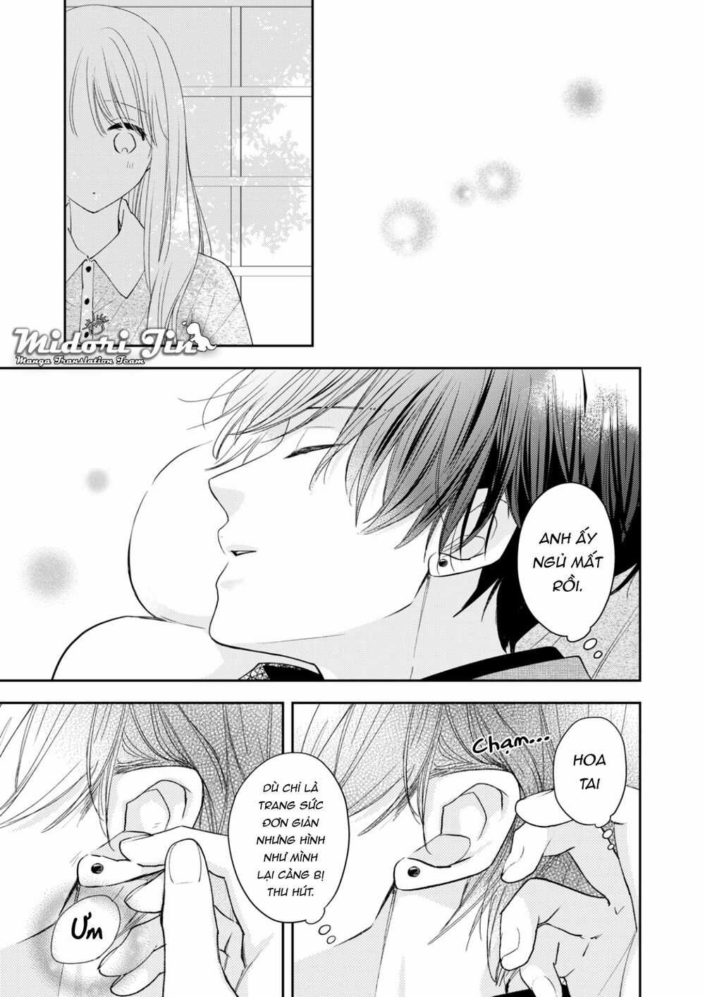 Hana To Kuchizuke. Chapter 13.5 trang 3