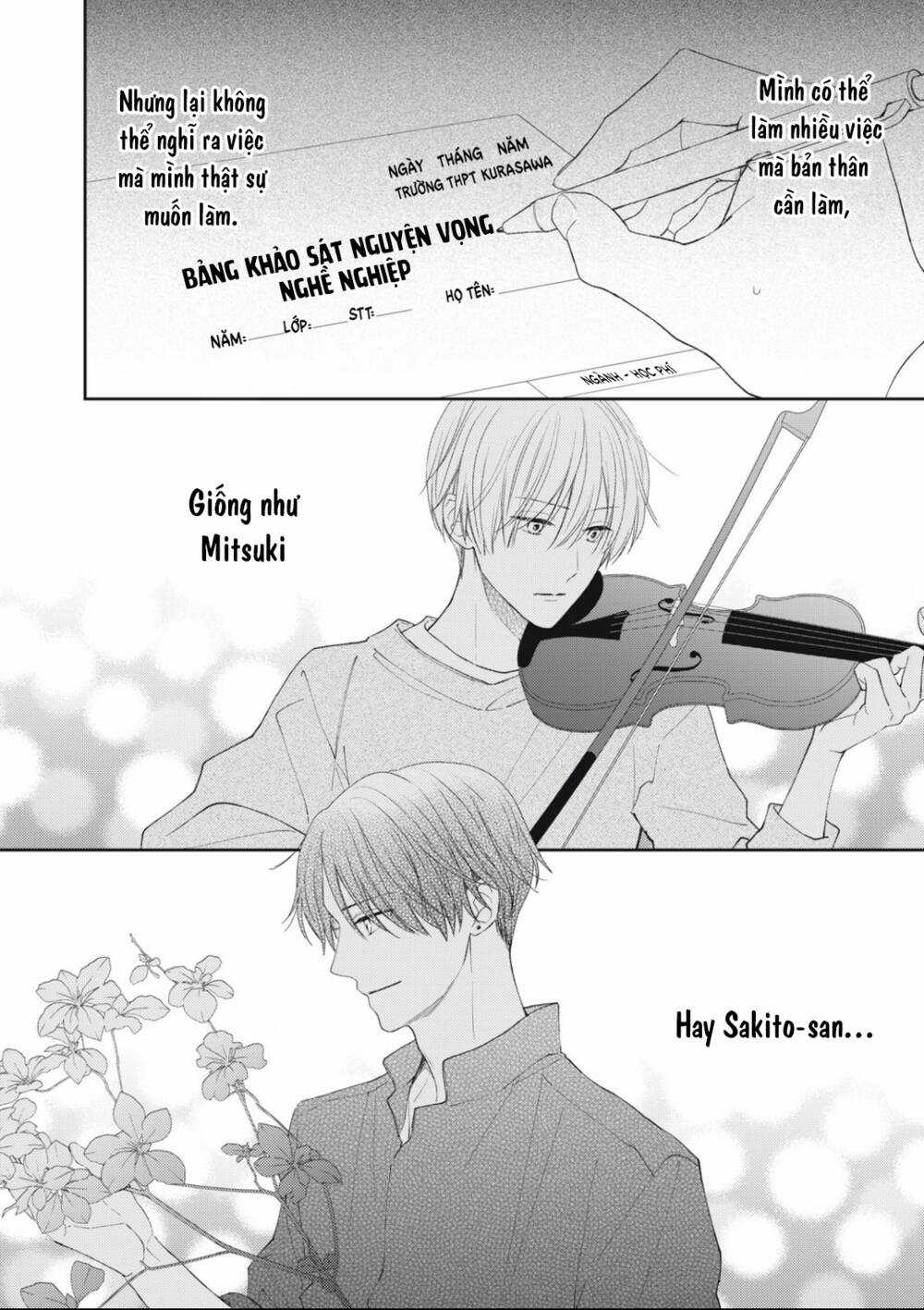 Hana To Kuchizuke. Chapter 17 trang 13