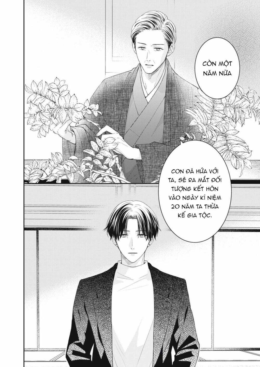 Hana To Kuchizuke. Chapter 17 trang 15