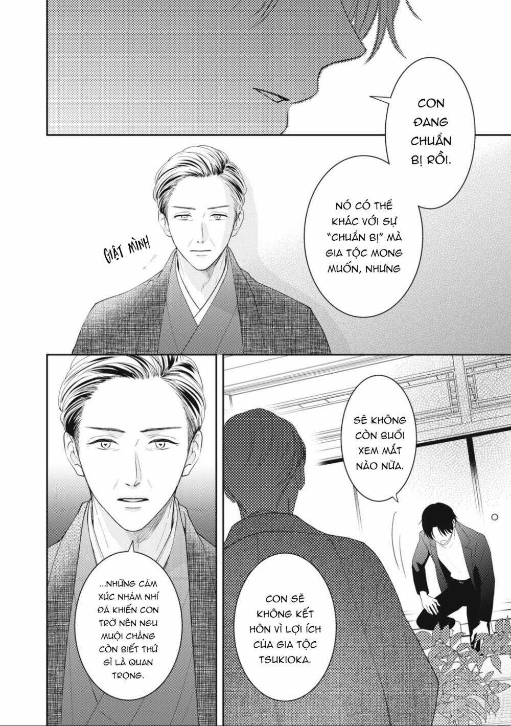 Hana To Kuchizuke. Chapter 17 trang 17