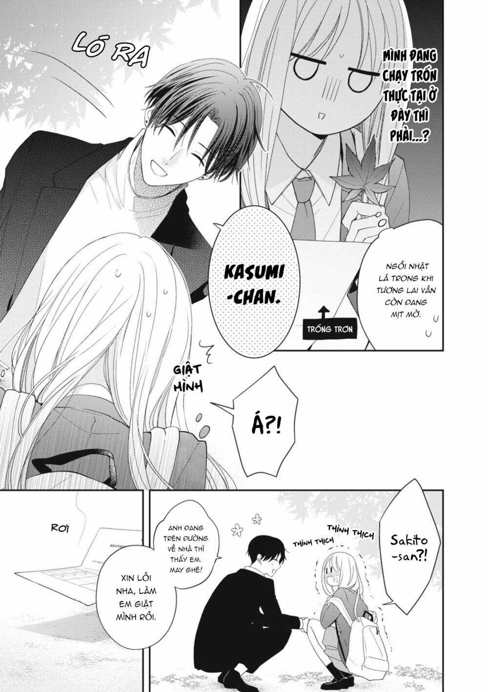 Hana To Kuchizuke. Chapter 17 trang 24