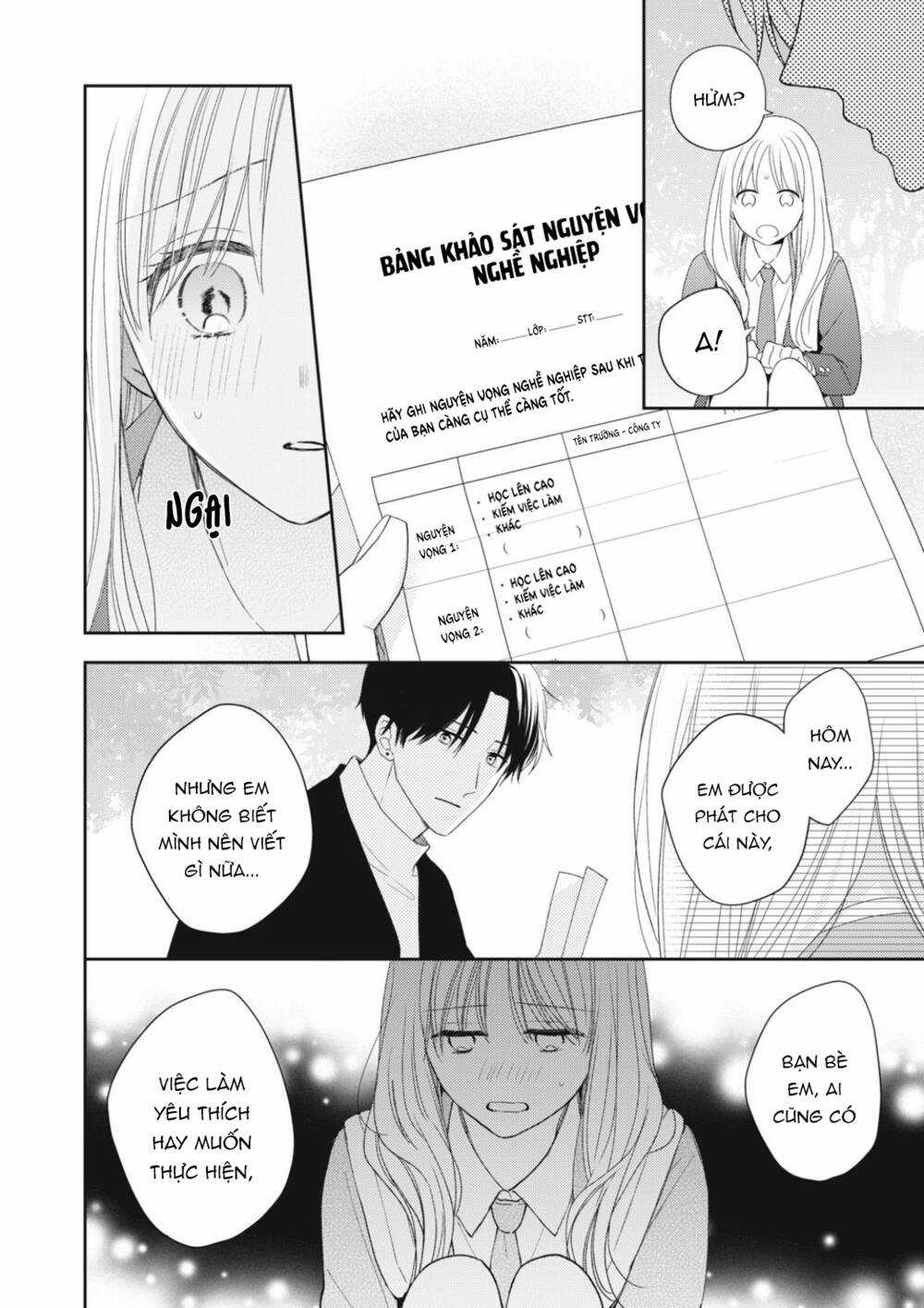 Hana To Kuchizuke. Chapter 17 trang 25