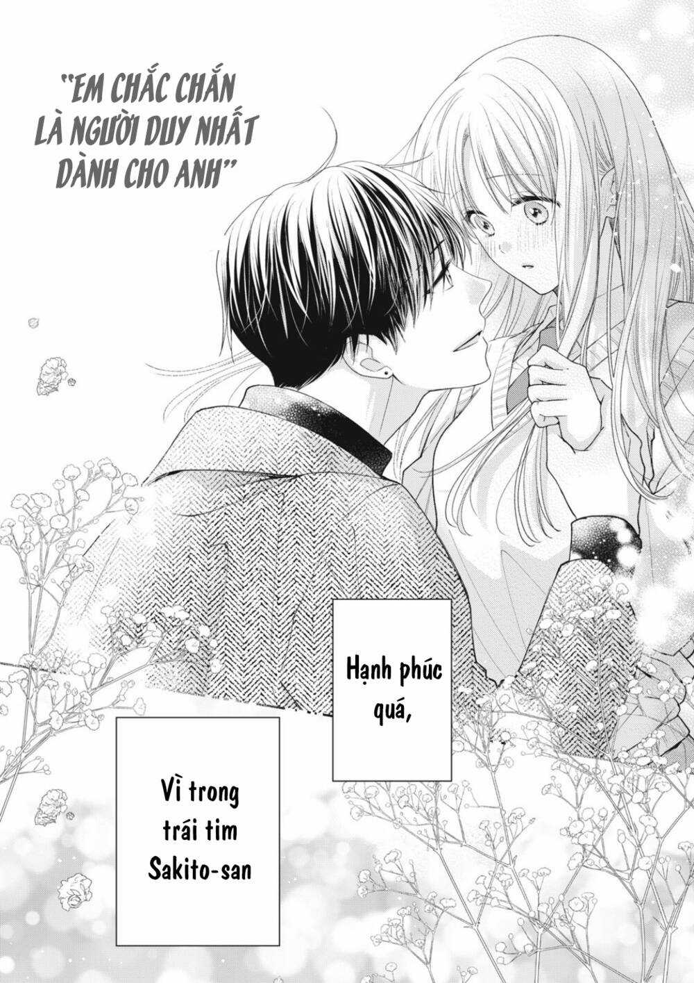 Hana To Kuchizuke. Chapter 17 trang 3
