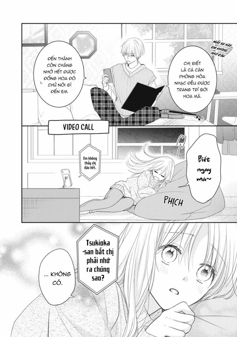 Hana To Kuchizuke. Chapter 17 trang 5