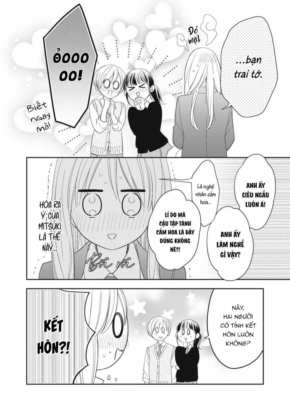 Hana To Kuchizuke. Chapter 17 trang 9