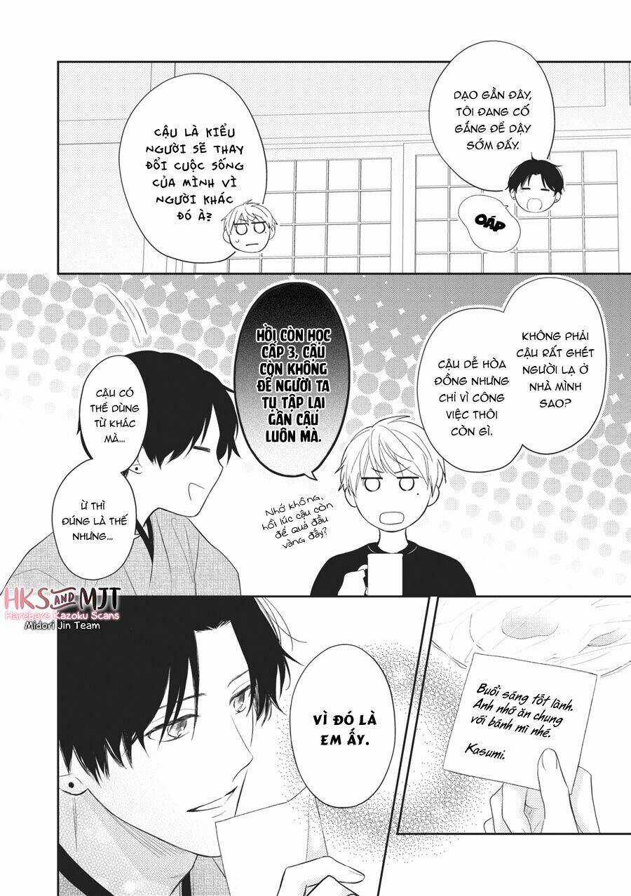Hana To Kuchizuke. Chapter 4 trang 12