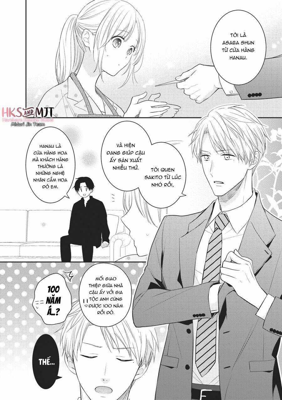 Hana To Kuchizuke. Chapter 4 trang 2