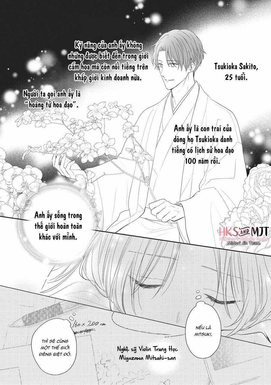 Hana To Kuchizuke. Chapter 4 trang 22