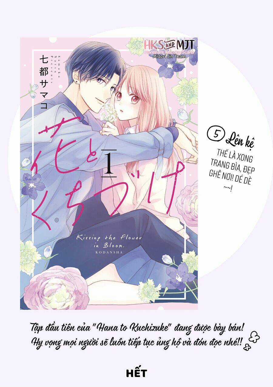 Hana To Kuchizuke. Chapter 4 trang 44