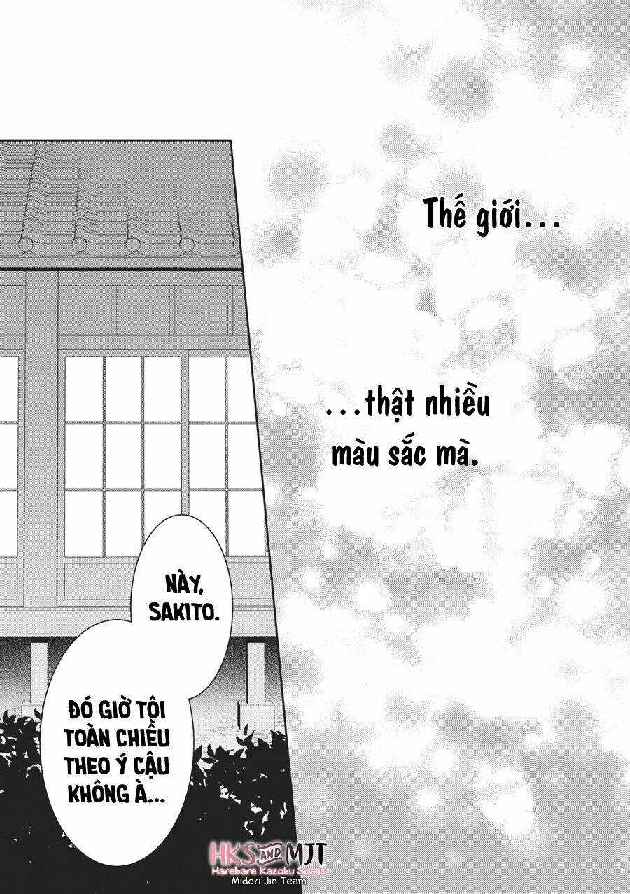 Hana To Kuchizuke. Chapter 6 trang 14